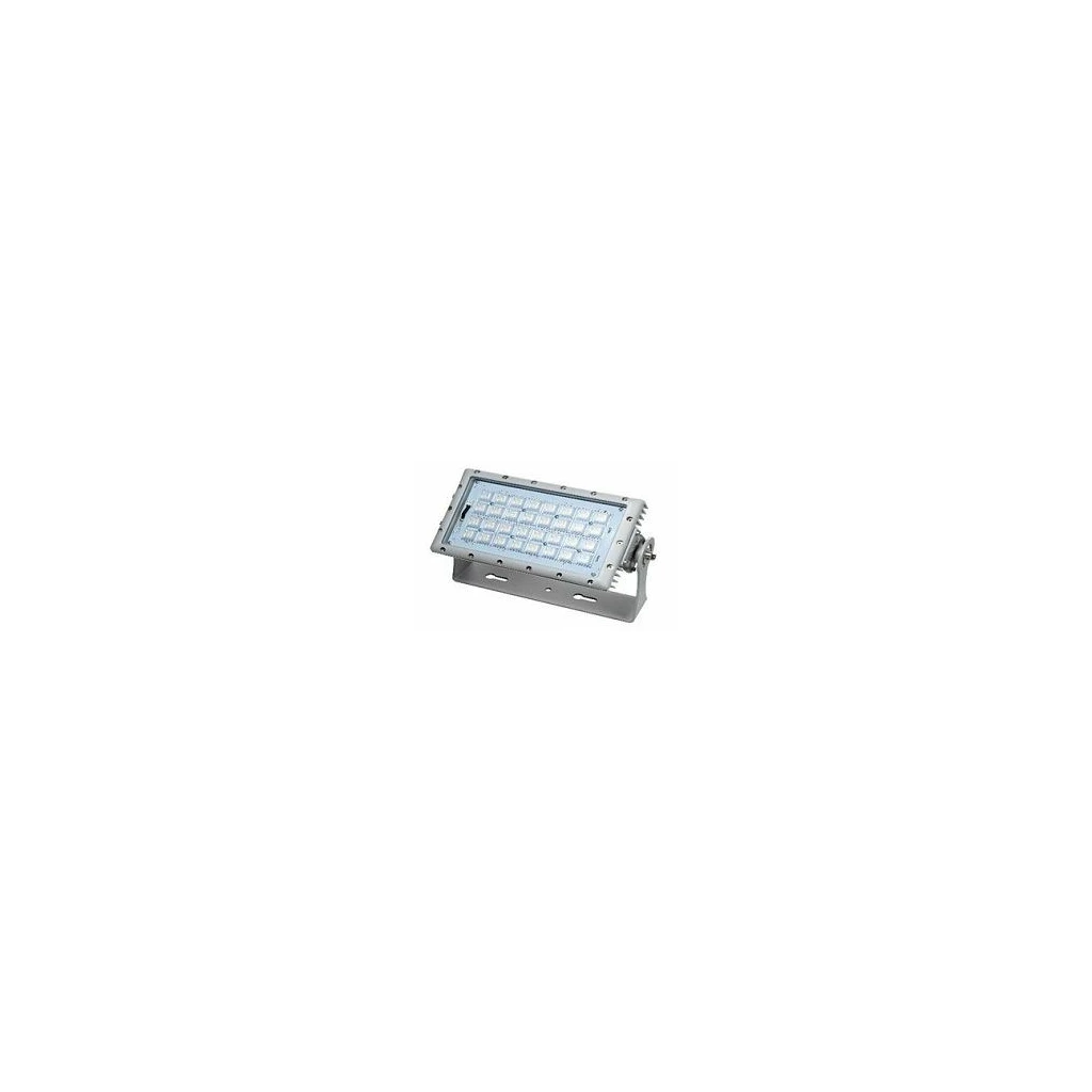 LEDA HB strong 75 4000K - image 1