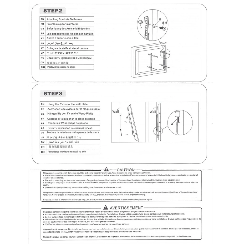 Zidni nosač GNC PSW698MF, 32"-75", 35kg, VESA 600x400, low profile 25mm - image 1
