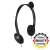 Slušalice sa mikrofonom SPEEDLINK ACCORDO Stereo, black, SL-870003-BK - thumbnail 2