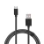 USB kabal SPEEDLINK HQ, Micro-USB Cable, 1,80m, SL-170212-BK - thumbnail 1