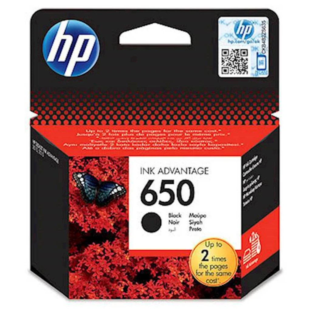 Tinta HP black 650 - image 1
