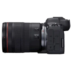 Fotoaparat CANON R6 Mark II + RF24105 L - thumbnail 4