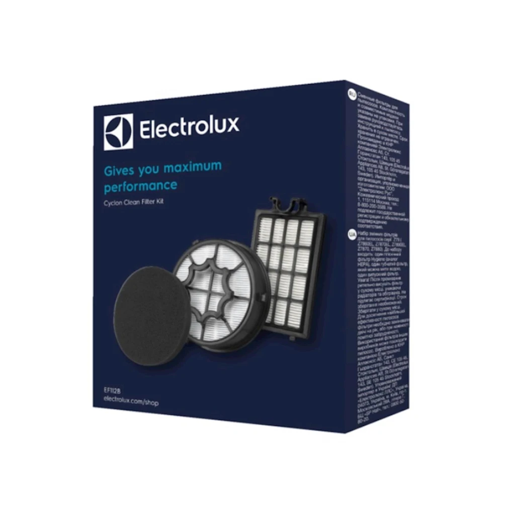 Filter za usisivače Electrolux EF112B - image 1