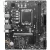 MSI PRO H610M-E DDR4 Matična Ploča - Micro-ATX, LGA 1700, Dual Channel DDR4 3200 MHz, 1x PCIe x16 Slot - thumbnail 2