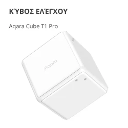 Aqara Cube Controller: Model No: CTP-R01; SKU: AR020GLW01 - thumbnail 3