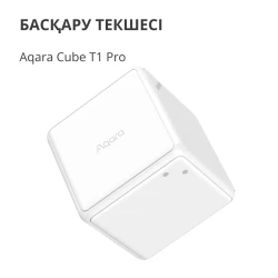 Aqara Cube Controller: Model No: CTP-R01; SKU: AR020GLW01 - thumbnail 6