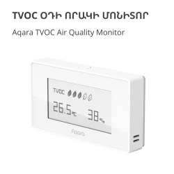 Aqara TVOC Air Quality Monitor: Model No: AAQS-S01; SKU: AS029GLW02 - thumbnail 5
