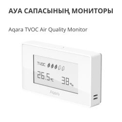 Aqara TVOC Air Quality Monitor: Model No: AAQS-S01; SKU: AS029GLW02 - thumbnail 6