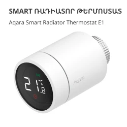 Radiator Thermostat E1: Model No: SRTS-A01; SKU: AA006GLW01 - thumbnail 5