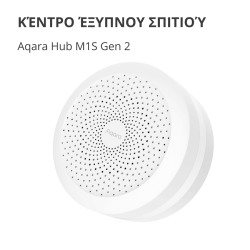 Hub M1S Gen2: Model No: HM1S-G02; SKU: AG036EUW01 - thumbnail 3