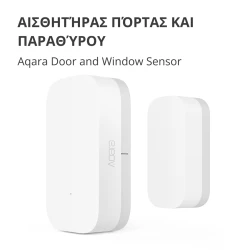 Aqara Door and Window Sensor: Model No: MCCGQ11LM; SKU: AS006UEW01 - thumbnail 3