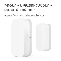 Aqara Door and Window Sensor: Model No: MCCGQ11LM; SKU: AS006UEW01 - thumbnail 5