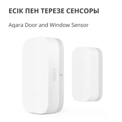 Aqara Door and Window Sensor: Model No: MCCGQ11LM; SKU: AS006UEW01 - thumbnail 6