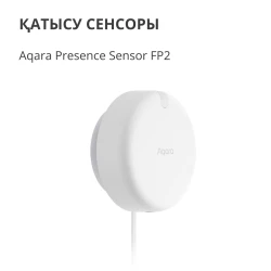 Presence Sensor FP2: Model No: PS-S02D; SKU: AS055GLW02 - thumbnail 6
