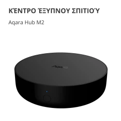 Aqara Hub M2: Model No: HM2-G01; SKU: AG022GLB02 - thumbnail 3