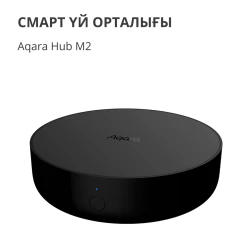 Aqara Hub M2: Model No: HM2-G01; SKU: AG022GLB02 - thumbnail 6