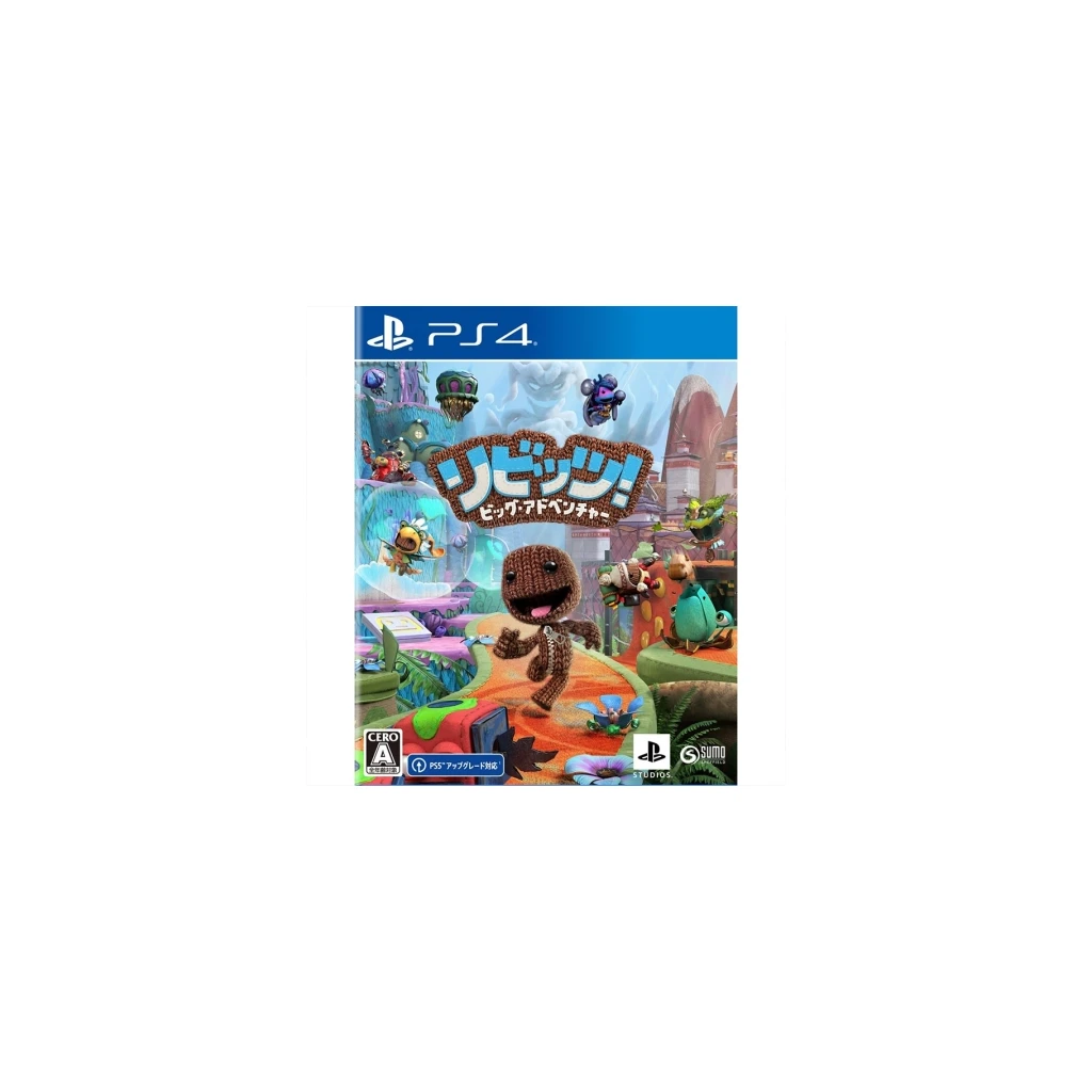 Sackboy A Big Adventure /PS4 - image 1