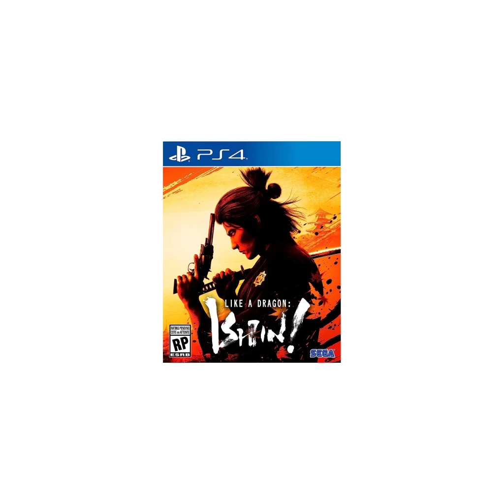 Like a Dragon: Ishin /PS4 - image 1