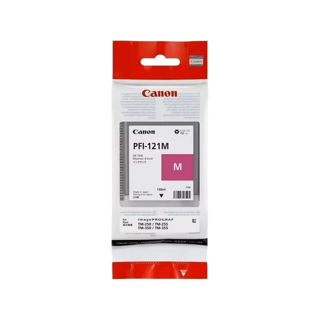 Canon tinta PFI-121 M - image 1