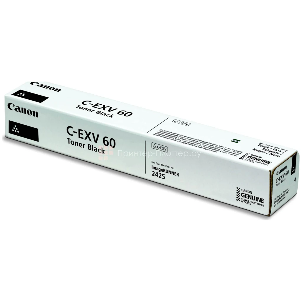 Toner CANON C-EXV 60 - image 1