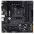 ASUS TUF Gaming B550M-PLUS Matična Ploča - AMD Ryzen, DDR4, PCIe 4.0 - thumbnail 2