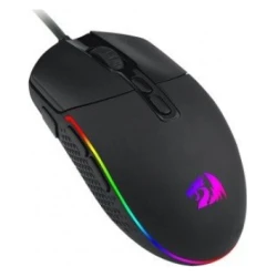 ReDragon - Invader M719RGB Gaming Mouse - thumbnail 2