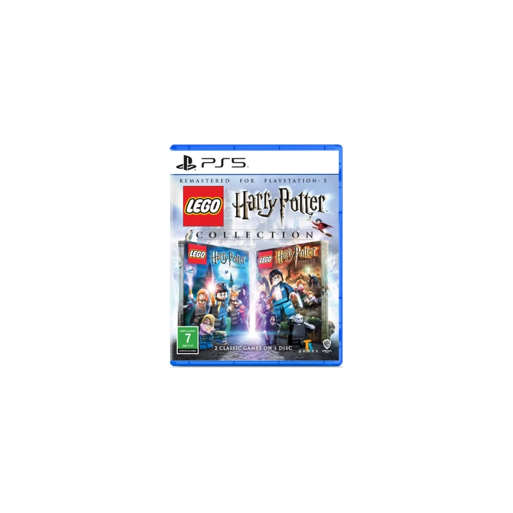 Lego Harry Potter Collection /PS5 - image 1