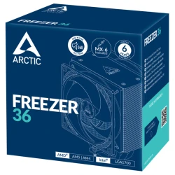 Arctic Freezer 36, CPU cooler1851, 1700, AM4, AM5 - thumbnail 3