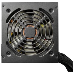 Cougar Atlas Napojna Jedinica - 650W, 80+ Bronze, Efikasno Napajanje - thumbnail 1