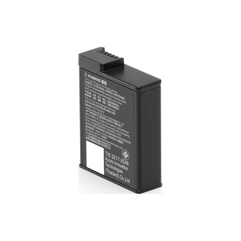 DJI Osmo Action Extreme Battery Plus (1950mAh) - image 1