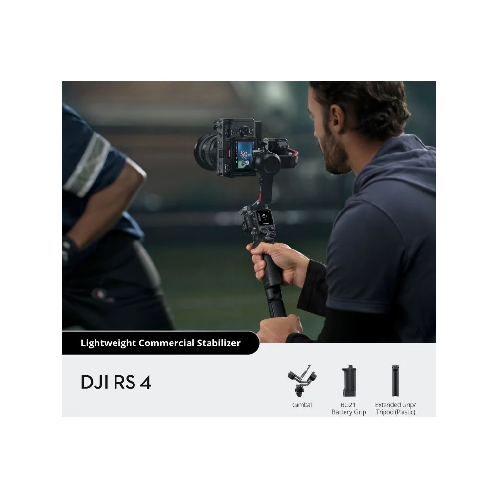 DJI RS 4 - image 1