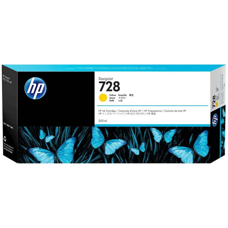 Tinta HP Yellow 728 300ml - image 1