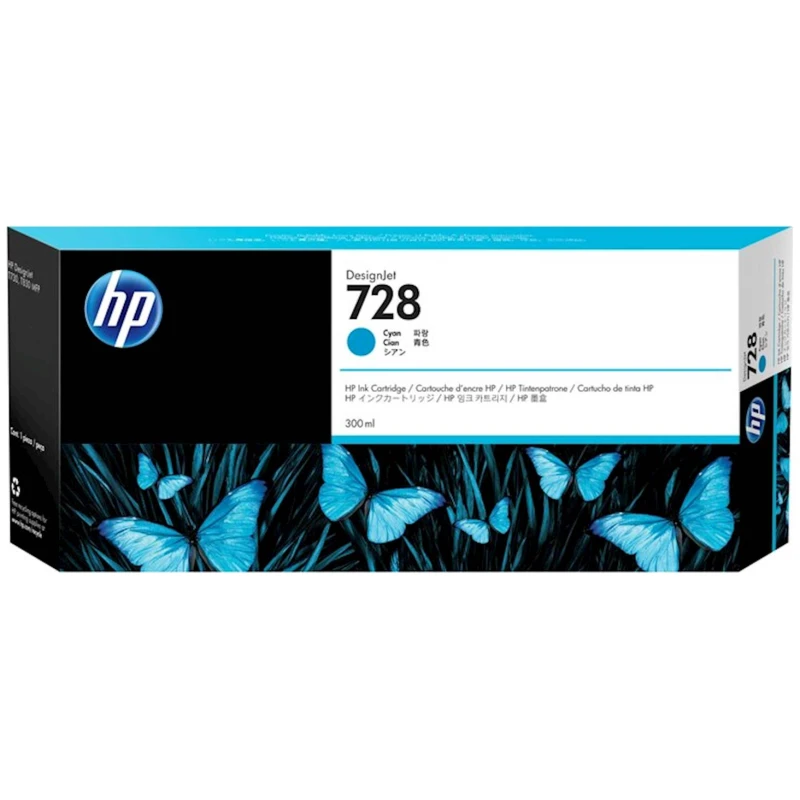 Tinta HP Cyan 728 300ml - image 1