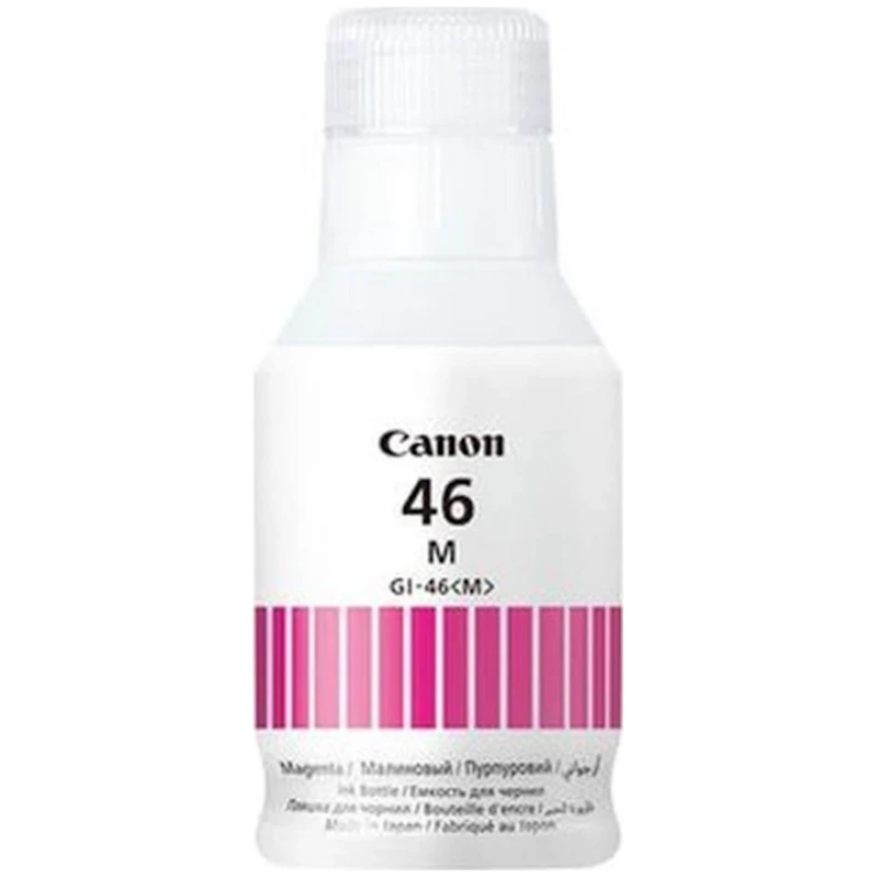 Tinta CANON MAGENTA GI46M ZA Maxify Gx6040/Gx7040 - image 1
