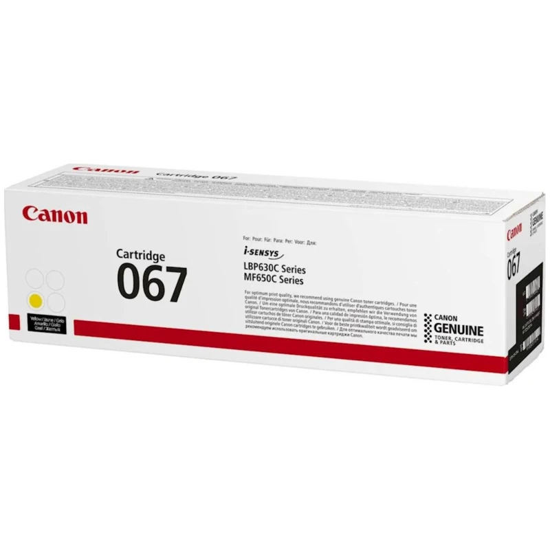 Toner CANON CRG067 Y za MF650C i LBP630C 1250 str - image 1