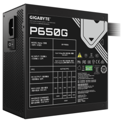 Gigabyte PSU 650W Gold,80+, ATX form factor,Active PFC, 6xSATA,4xPCIe 6+2 Pin,3x4Pin - thumbnail 3