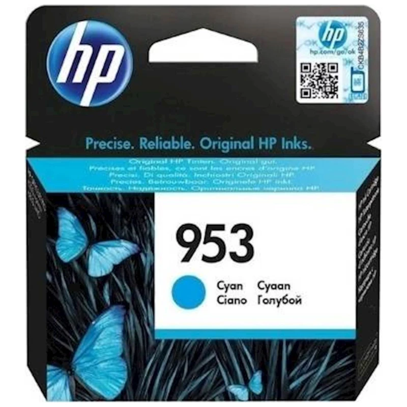 Tinta HP cyan 953 - image 1