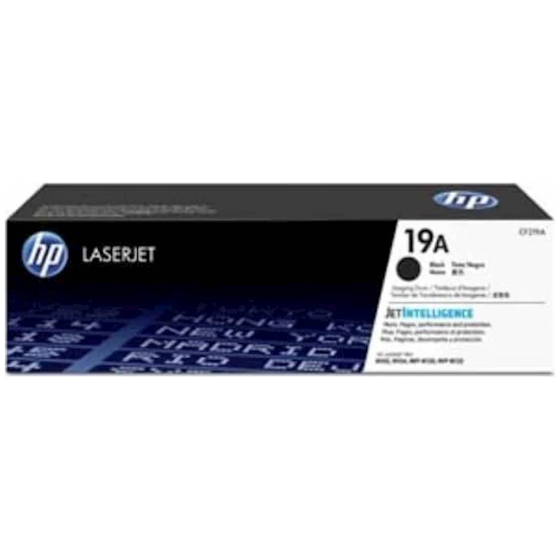 Drum HP black 19A - image 1