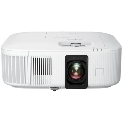Projektor Epson EH-TW6250 - thumbnail 1
