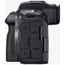 Fotoaparat CANON R5 Mark ll 6GHZ BODY - thumbnail 2