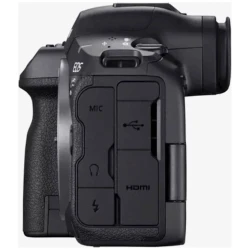 Fotoaparat CANON R5 Mark ll 6GHZ+24105USM - thumbnail 2