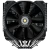COUGAR FORZA 135 Dvostruki Toranj, Zračno Hlađenje, 135mm Ventilator, Visoka Kompatibilnost - thumbnail 2