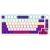 Lorgar Bežična Mehanička Gaming Tastatura 75%, RGB, Pro Bijela, EN raspored - thumbnail 1