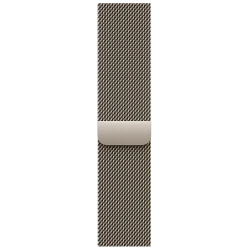 46mm Natural Milanese Loop - S/M - thumbnail 3