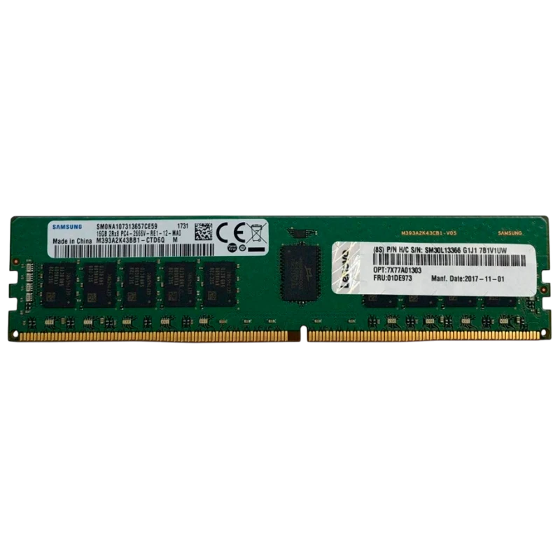 Lenovo Memorija 32GB TruDDR5 4800MHz 1Rx4 RDIMM – Brzina i pouzdanost - image 1