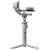 DJI RS 4 Mini Gimbal NEWGimbal za kameru - thumbnail 3