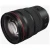 Objektiv CANON RF 24-70MM F/2.8 L IS USM - thumbnail 1