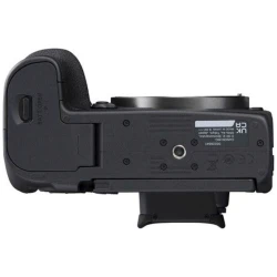 Fotoaparat CANON R7 RF-S 18-150 IS STM - thumbnail 4