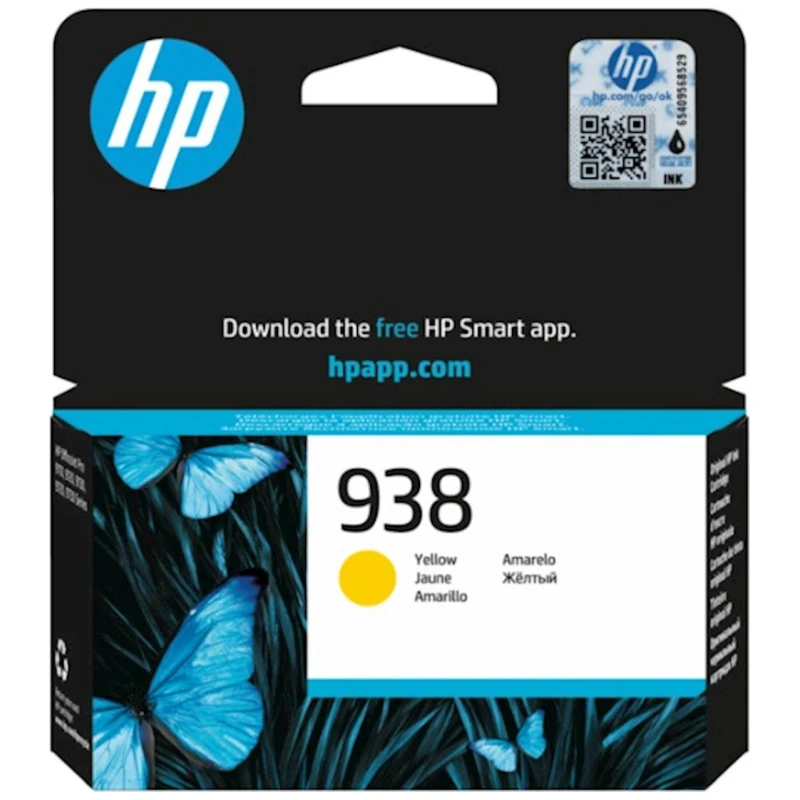 Tinta HP yellow 938 - image 1