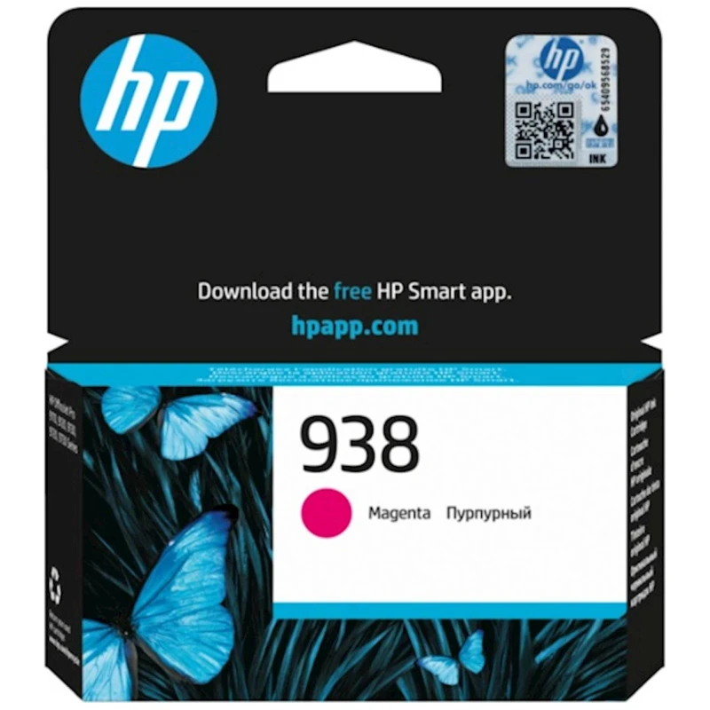 Tinta HP magenta 938 - image 1